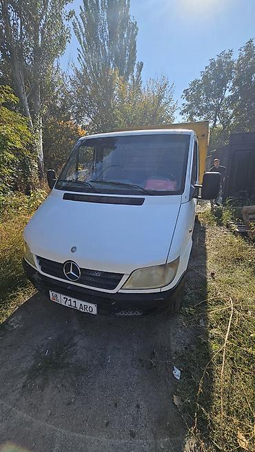 зеркало грузовой: Грузовой фургон Mercedes-Benz Sprinter с тентованной платформой - — 2