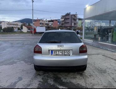 Audi: Θανάσης