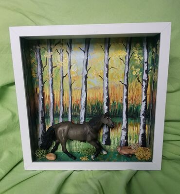 Slike i ramovi: Slika, 25 x 25 cm, Novo — 11