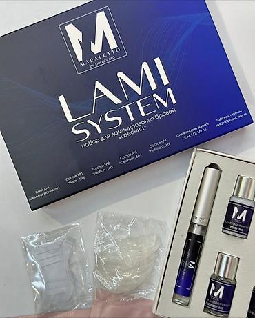 Другая женская одежда: 💙Набор для ламинирования ресниц и бровей LAMI SYSTEM Всё, что нужно at lalafo.kg — 4 Другая женская одежда: 💙Набор для ламинирования ресниц и бровей LAMI SYSTEM Всё, что нужно — 4