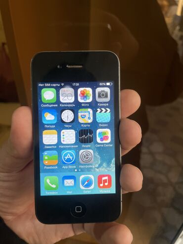 оперативная память ddr3 4gb 1333mhz: IPhone 4S, Б/у, 32 ГБ, Черный, Зарядное устройство, 100 %