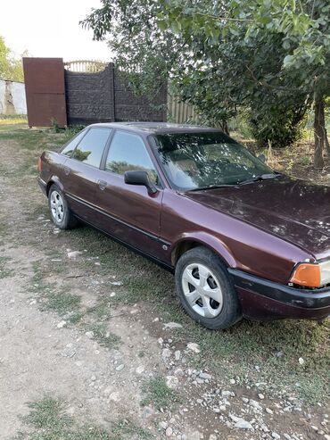 опель вектора б: Audi 80: 1993 г., 2 л, Механика, Бензин, Седан