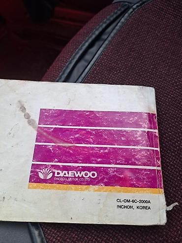 решетка на нексия: Daewoo Nexia: 1997 г., Седан — 9