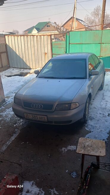 audi g3: Audi A4: 1996 г., 1.8 л, Автомат, Бензин, Седан