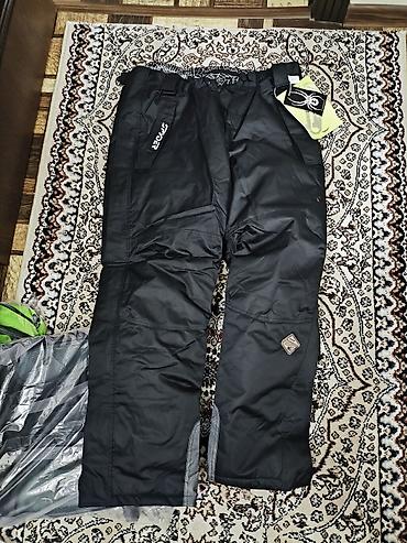 Спорт жана хобби: Костюм, Spyder, 6XL, Жаңы, Жылуулагычы менен, Кардан коргоочу юбка — 3