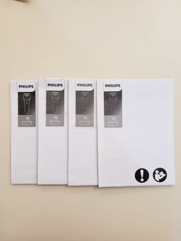 Epilyatorlar: Epilyator, Philips, Bədən üçün, Yeni, Ünvandan götürmə — 14