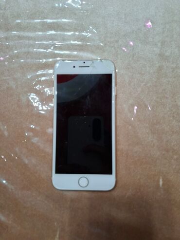 как получить айфон бесплатно: IPhone 8, 64 ГБ, Золотой