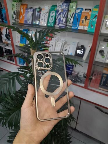 iphone 13 pro max işlenmiş: Iphone 15 pro max case✅ Endirimde cemi 15 azn✅ möhkəm material ✅ Tam