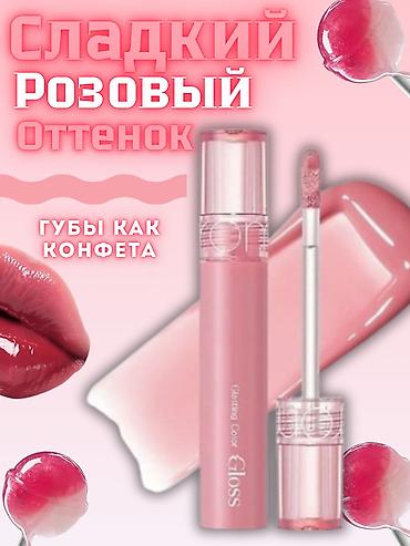 Графические дизайнеры: Графический дизайнер — 16