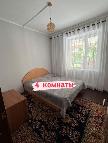 Продажа домов: Таунхаус, 70 м², 4 комнаты, Собственник, Евроремонт — 3