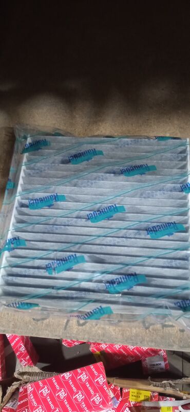 Другие детали для мотора: Ходовые Запчасти на японские автомобили сайлентблок — 18