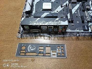 Настольные ПК и комплектующие: MSI X370 KRAIT GAMING (ам4) / без процессора
цена 4500 — 3