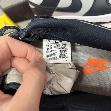 Кроссовки и спортивная обувь: Nike Dunk Low Retro -РАЗМЕР 36-46 - Низкий силуэт - Верх: натуральная — 10