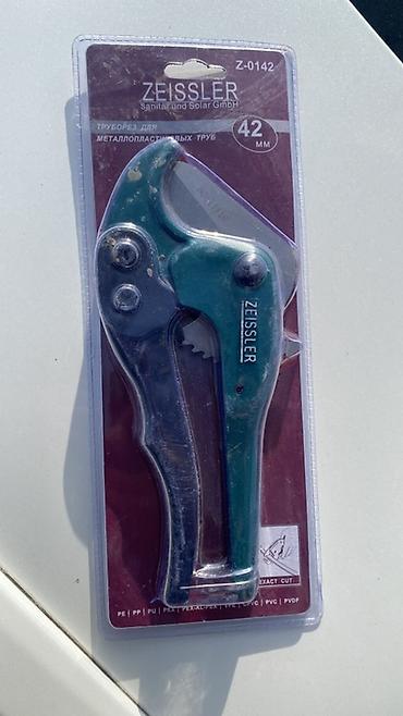 Задвижки для труб: Задвижка чугун стальной Сварной краны Фильтр Кран пожарный — 16