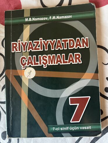 намазов 4 класс математика pdf: Namazov 7ci sinif