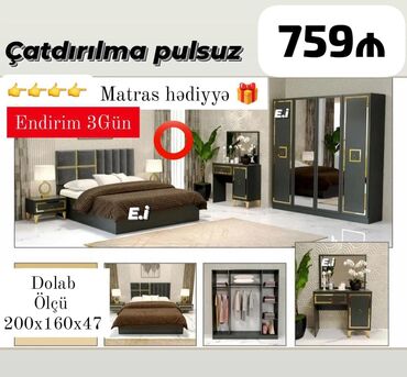 Çarpayılar: İkinəfərlik çarpayı, Dolab, Yeni