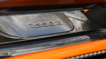 Aston Martin: Aston Martin : 5 l | 2019 il 780 km Kupe — 18