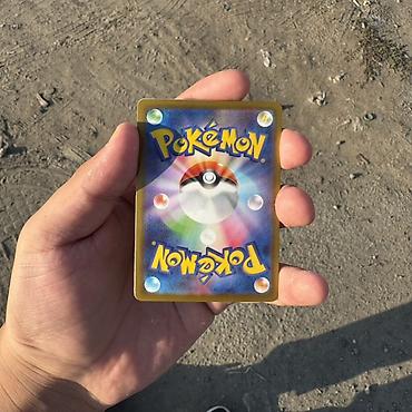 Открытки: ‼️ ОРИГИНАЛ ‼️Коллекционная карта Pokémon TCG — (японская версия) — 2