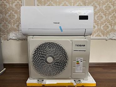 Настенные кондиционеры: Сплит-система, Новый, 70-80 м², Инверторный — 11