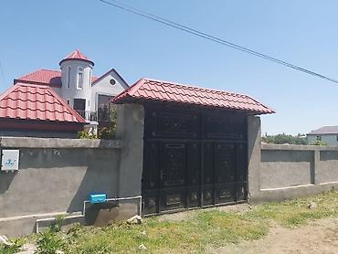 1 комната аренда: Газах, 174 м², 5 комнат, С бассейном, Артезианский колодец, Телефон, Газ — 1