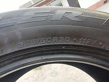 r20 r 20: Шины 285 / 50 / R 20, Всесезонная, Б/у, 1 шт, Легковые, Япония, Bridgestone — 4