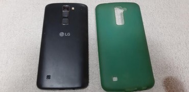 5 oglasa | lalafo.rs: LG | 16 GB bоја - Crna Potrebna je popravka