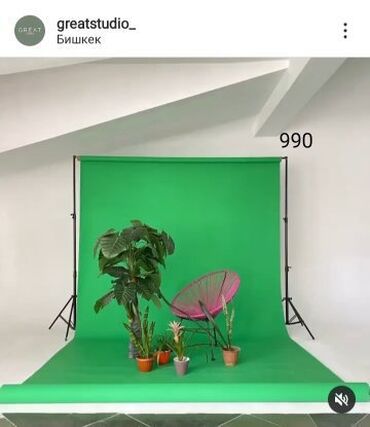 Аренда фотостудииВас приветствует фотостудия “GREAT”Рады сообщить, что