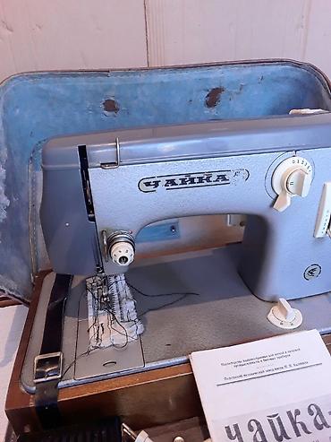 Tikiş maşını Chayka, İşlənmiş,Elektromexaniki