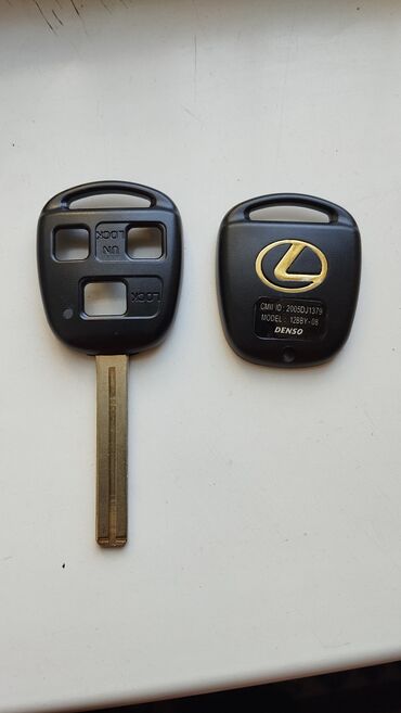 Ключи: Ключ Lexus Новый, Аналог