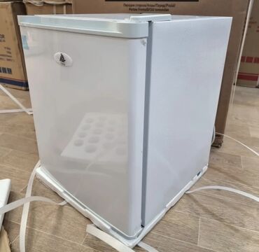 redbul soyuducu: Yeni Soyuducu De frost, Bar, rəng - Ağ