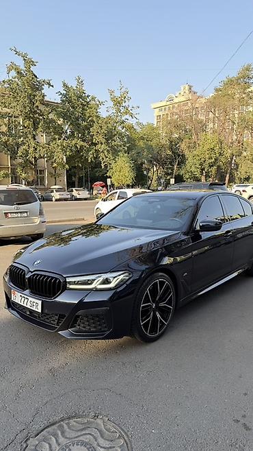 bmw 5 g30: BMW 5 series: 2021 г., Седан — 7