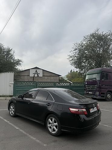 тайота арион: Toyota Camry: 2006 г., 2.4 л, Автомат, Бензин, Седан — 8
