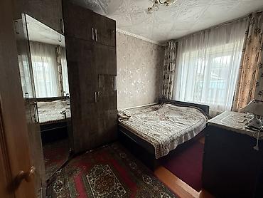 Продажа коттеджей и домов: В селе Беловодское продается добротный дом из 5-ти комнат, кухня — 13