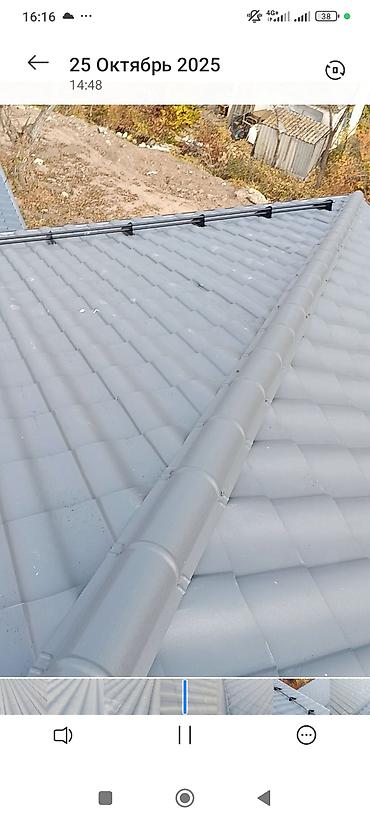 Металлочерепица: Металлочерепица – готовая кровля серого цвета - Профилированные — 2