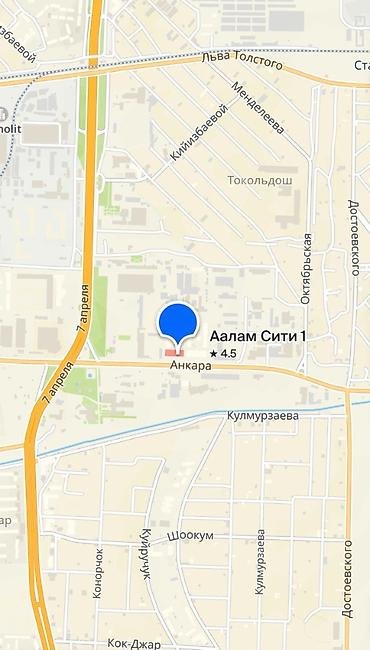 real sight: 1 комната, 49 м², 16 этаж, ПСО (под самоотделку) — 4
