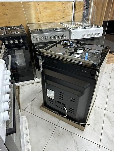 Кухонные плиты и варочные поверхности: IDEAL, Газовая, Механическое, Напольная, Новый — 12