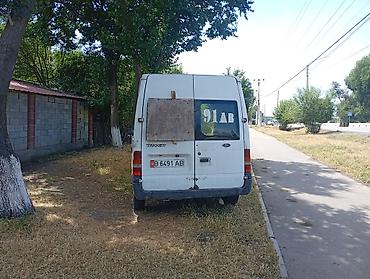 СРОЧНО САТЫЛАТ звонок кылыңыздар Машина на полном хаду. ЦЕНАСЫ ТОРГ — 4
