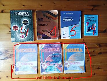 Fizika üzrə test və vəsait kitabları dəsti (qiymətlər şəklin üstündə lalafo.az -da Fizika üzrə test və vəsait kitabları dəsti (qiymətlər şəklin üstündə