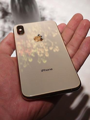 aphone xs max: IPhone Xs, Б/у, 64 ГБ, Золотой, 80 % — 1