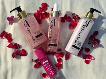 дорожные сумки на колёсах бишкек: Набор косметических средств "Pink Passion" и "Pink Escort" предлагает