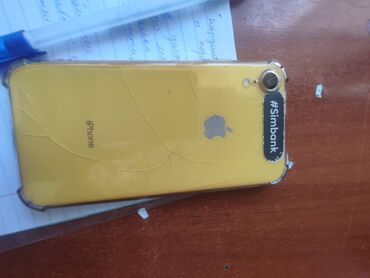 обмен рассмотрим: IPhone Xr, 128 ГБ, Желтый, Чехол, 77 %