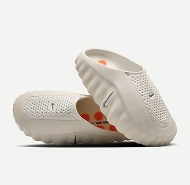 engine 11 фикс: У нас есть 
Nike mind 001 — 1