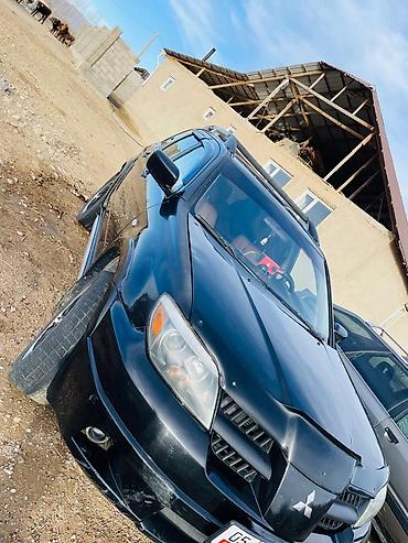 кпп митсубиси: Mitsubishi Outlander: 2006 г., 2.4 л, Автомат, Бензин, Кроссовер — 1