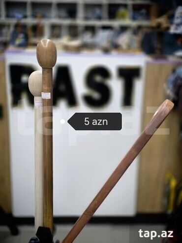 Digər ləvazimatlar: Baraban çubuğu Udarnik çubuğu baraban çubuğu udarnik çubuğu Çömbək — 12