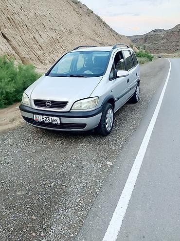 Opel: Opel Zafira: 2002 г., 1.6 л, Механика, Бензин, Минивэн — 1