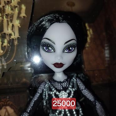 monster high куклы: Продаю коллекционных кукол монстрхай scullector из личной коллекции,с — 8