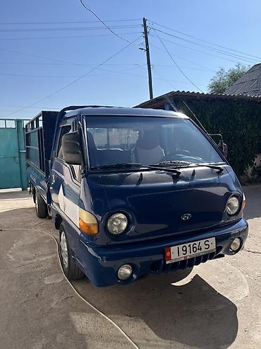 портер 4x4: Легкий грузовик, Hyundai, Б/у — 1