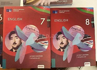 Книги и журналы: Köhnə nəsil test topluları — 9