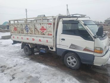 Hyundai: Hyundai : 1996 г., 2.5 л, Механика, Дизель, Бус