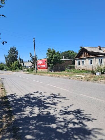 дом дордой келечек: Дом, 80 м², 6 комнат, Собственник, Старый ремонт